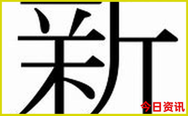 吉林黑龙江旅游路线