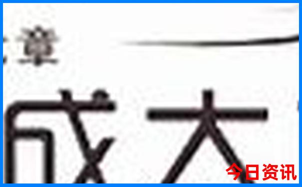 德阳旅游必去十大景点推荐