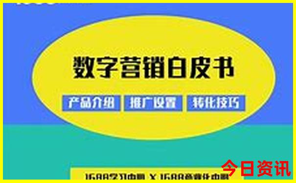 法国旅游攻略必去景点