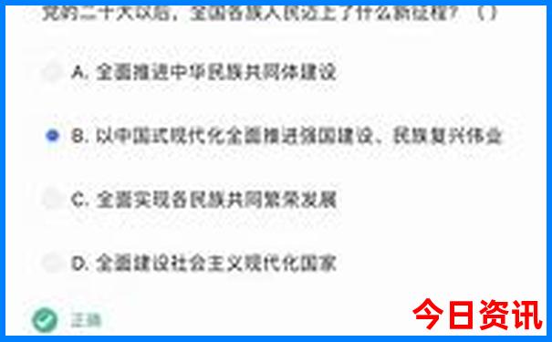排位表_赛马资料_赛马会