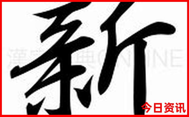 洞头景区哪里好玩